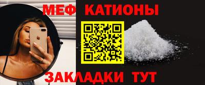 прущие крисы Сертолово