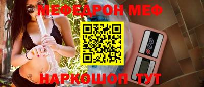 прущие крисы Сертолово