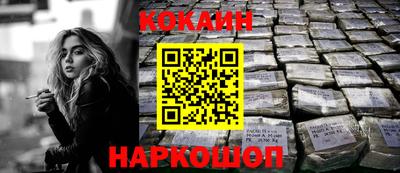 прущие крисы Сертолово