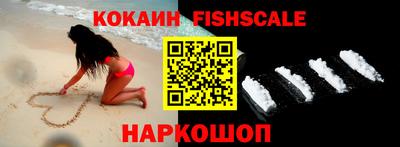 прущие крисы Сертолово