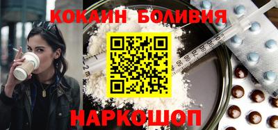таблы Сибай