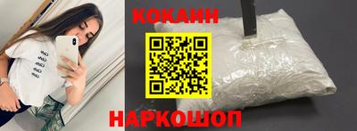 мдма Симферополь