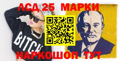 ALPHA-PVP Сочи