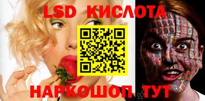 мдма Симферополь