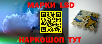 мет Сосновоборск