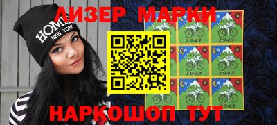 таблы Сибай