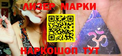 СК Азнакаево