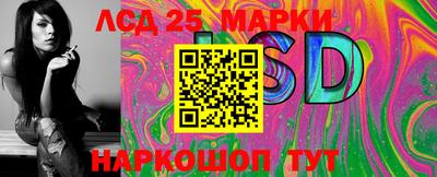 мдма Симферополь