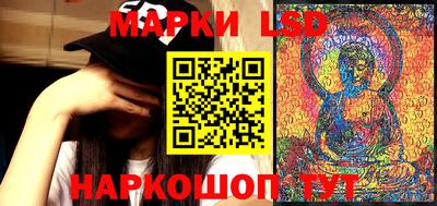 мдма Симферополь