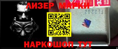 мдма Симферополь