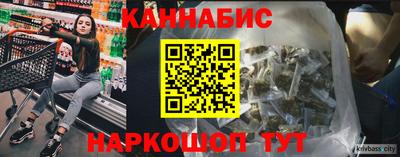 таблы Сибай