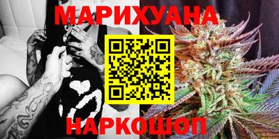 прущие крисы Сертолово