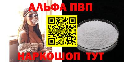 прущие крисы Сертолово