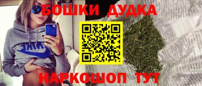 таблы Сибай