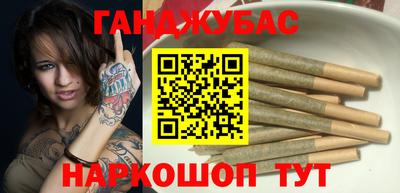 мдма Симферополь