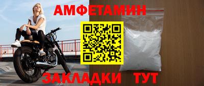 прущие крисы Сертолово