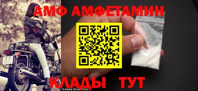 мдма Симферополь