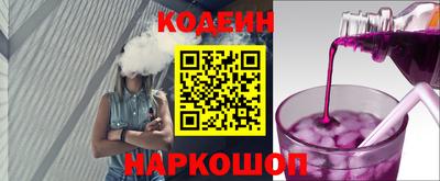 мдма Симферополь