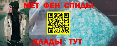 СК Азнакаево