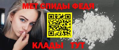 прущие крисы Сертолово