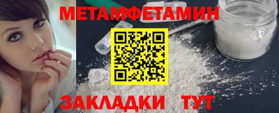 прущие крисы Сертолово