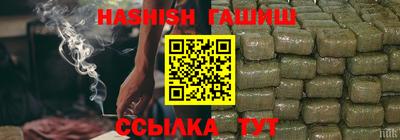 мдма Симферополь