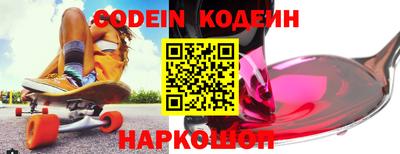 индика Аргун