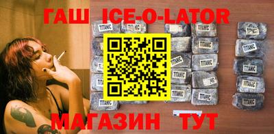 мдма Симферополь