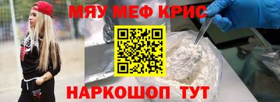 СК Азнакаево