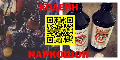 таблы Сибай