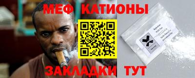 СК Азнакаево