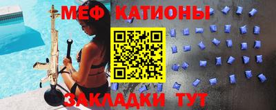 прущие крисы Сертолово