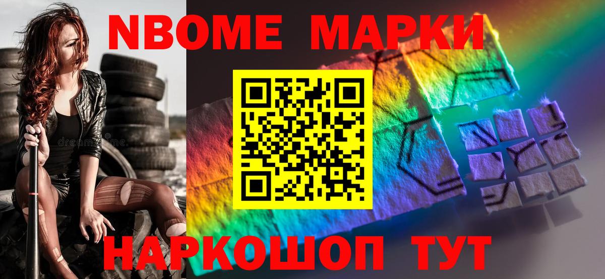 ЛСД экстази  Лсд 25 экстази кислота  Лсд 25 экстази ecstasy  Вход с VPN  Балабаново 